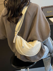 Casual Dumpling Shaped Crossbody Bag Womens Fashion Spring Summer Versatile High-End Sensation Small Bag Inoffensive White