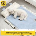 7o | เตียงนอนสำหรับสัตว์เลี้ยงแบบเย็น. 