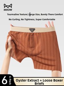MiiOW | Moisture-proof Loungewear Home-friendly Men Underwear