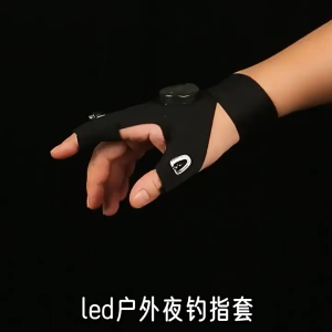 BHQ Led Flashlight Luminous Fishing Gloves Outdoor Night Emergency Repair Lighting Gloves Hands-Free