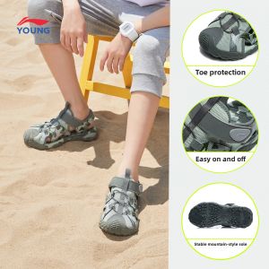 LI-NING KIDS | Water-resistant Quick-dry Childrens Outdoor Shoes