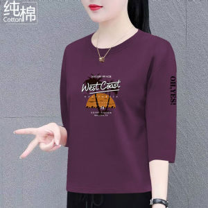Pure Cotton Ladies T-Shirt Summer New Korean Loose Slimming Seven-Quarter Sleeve round Neck Casual Top Trendy Streetwear