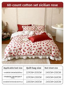 DOHIA | Luxurious French Style Cotton Bed Sheet Set 60s
