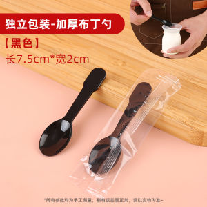 Disposable Spoon Ice-Cream Spoon Individually Packaged Pudding Double-Layer Milk Custard Spoon Ice Cream Dessert Small Size Spoon Food Grade