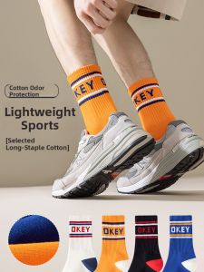 JINGCHI | Mens Basketball Socks Pure Cotton Breathable Mid-Calf Length Sports Sweat Absorbent Anti-Odor Summer High-Tech Fabric Socks