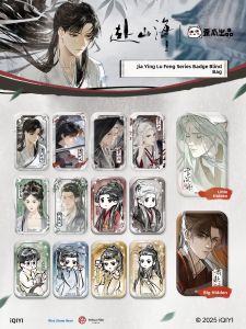 WAIGUOCHUPIN | Anime Character Collectible Pins