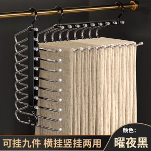 ตู้เสื้อผ้าแบบพับได้อลูมิเนียมสำหรับแขวนกางเกง ชุดเก็บของแบบใช้ในบ้าน อุปกรณ์จัดระเบียบแบบอเนกประสงค์สำหรับเสื้อผ้า