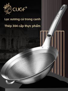 CUGF | Rây Lọc Nước Cá Mắt Lưới Tinh Chống Xương Cá