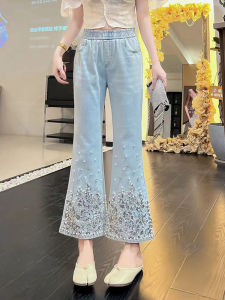 plus Size Elastic Waist Beaded Cuff Flared Jeans French Style Versatile Nine Point Pants Trendy Womens plus Size Casual Trousers