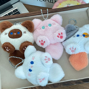 SHZTGM Kawaii mềm Thú nhồi bông dài đuôi mèo đồ chơi Keychain sang trọng Túi Búp bê xe Mặt dây chuyền Keyring đính trẻ em birthyday Quà Tặng