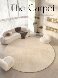 JINGZHIQIN | Wash-free Wipeable Carpet