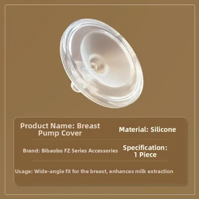 Electric Breast Pump Manual Wearable Quiet Automatic Milk Extractor for Postpartum Women Bebebao FZ-01 Single Side PP Bottle