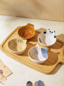 MODERN SWEETHOME | Glazed Ceramic Sauce Dish
