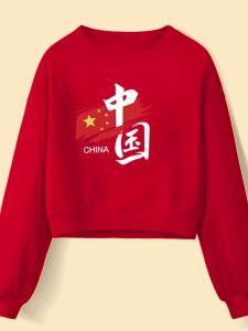 เสื้อฮู้ดคอกลมสีแดงลายพิมพ์ผีเสื้อสำหรับผู้หญิง ทรงหลวม กระโปรงสั้น ทรงเข้ารูป เสื้อผ้าทำงานสไตล์เกาหลี ฤดูใบไม้ผลิและฤดูใบไม้ร่วง