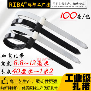 Industrial Grade Nylon Black White 10x12x Wider Plastic Ties Cable Management Strap Satin Ribbon Dog Strangulation Line Storage