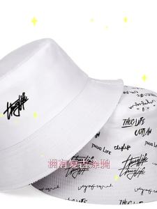 Hats Female Letters Fishermans Hats Trendy Casual And Versatile Double-Sided Basin Hats Mens Sunhats In All Seasons
