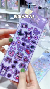 3D Sanrio Laser Guka Sticker 三丽鸥镭射咕卡贴纸 Sarung Telefon Kuromi Comel Student Cartoon Kuromi Cute Shiny