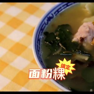 𝐍𝐎𝐍-𝐇𝐀𝐋𝐀𝐋🐷【MayLing】万能肉浆 Multi-Purpose Marinated Minced Meat 1KG x 2 packs