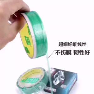 5/10m Car Film Wrapping Cutting Tape Car Vinyl Wrapping Film Cutting Tools