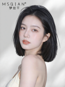 MENGSIQIAN | Invisible Nano Edged Double Weft Short Hair Wig for Chemotherapy Patients