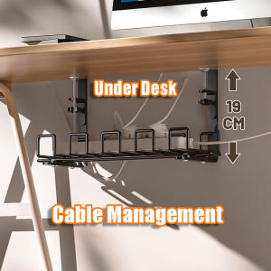 【sg】40/58CM Under Desk Cable Management Under table tray No-Drill Carbon Steel Organizer Rack shelf 桌下电线管理 电线收纳