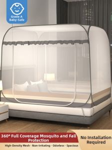 HAOMIAN | Bedroom Ready No-Assembly Fall-Prevention Foldable Mosquito Net