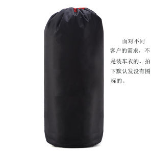 Car Cover Buggy Bag Special Large round Bottom Cylindrical Drawstring Bag Drawstring Thickened Red Oxford Cloth Bag