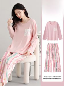 MiiOW | Pure Cotton Sleepwear Womens Thin Long Sleeve Home Clothes Set With Chest Pad Autumn Spring Summer Outerwear Cat Person