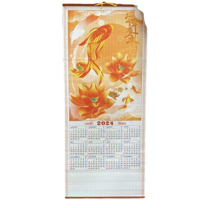 2024 Lucky Cane Wooden Wallscroll Chinese Calendar Assorted Lazada PH   Sa6f5008feb9d43c89d4840c0d4f03957L  720x720q80 