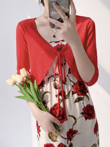 Ultra-Thin Short Knitted Cardigan Womens Summer Top with Strap Vest Outerwear Half Sleeve Outer Jacket Pure Color Commute