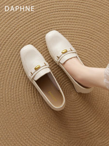 Daphne | French Easy-Entry Comfortable Womens Loafers
