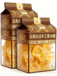 WENXIANGZAN | Pure Authentic Yellow Rock Sugar Cane Sugar Granulated
