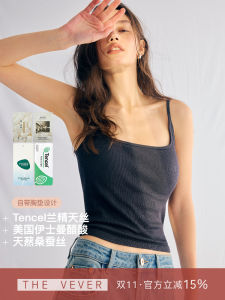 Áo Ba Lỗ Dệt Kim Màu Trắng Thời Trang Cho Nữ Dây Đeo Vai Áo Lót Áo Vest Áo Ba Lỗ Áo Vest Áo Ba Lỗ