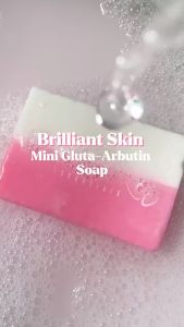 Brilliant Skin Gluta-Arbutin Soap: A Natural Solution for Radiant Skin