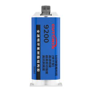 CUTORIN | Tail Light and Headlight Repair Sealant Transparent Waterproof Quick-Dry Adhesive