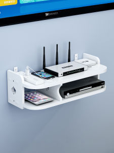BANGBONUO | Multi-Device Storage Rack Wall-Mounted