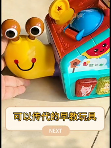 Shape Sorter House Encourage Imaginative Play Improve Recognition Snail Electric Moving House With Music