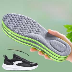 XIANZHAO | Anti-Odor Breathable Mens Shoe Insoles With Artemisia Absorbent Deodorizing Antibacterial Fragrant For Sports And Running