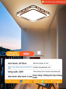 RUILUO | Đèn Trần Chống Ẩm Chống Côn Trùng