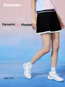 Kawasaki | Anti-peep Quick-dry Sports Skirt