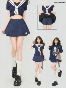 KEIKO | High-End Low Waist Dark Blue A-Line Skirt