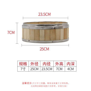Handmade Small Steamer Basket Bamboo Stainless Steel Commercially Used for Steamed Dumplings Buns Home Kitchen Cooking Tools