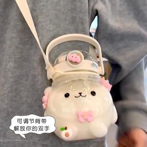 Bình Nước Nhựa Cho Bé Hình Gấu Cute Dung Tích 1L Hàng Nội Địa Trung