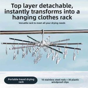 Rotating 3-Layer Baby Clothes Rack Detachable