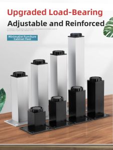 FULAIAN | Adjustable Furniture Leg Aluminum Alloy