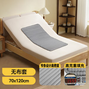 Pressure Relief Air Mattress for Elderly Bedbound Individuals Hip And Tailbone Protection Wound Prevention Healthcare Equipment
