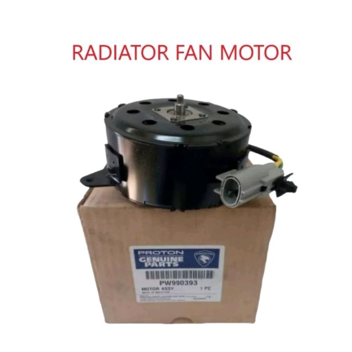 PW990393 PROTON EXORA BOLD 160W RADIATOR FAN MOTOR HR8101P620C Lazada