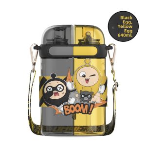 Disney | School Suitable Square Kids Water Bottle Dual Drinking
