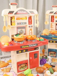 ชุดห้องครัว เด็ก เล่นทําอาหาร ครัว ก๊อก น้ํา ปลอดภัย เตาแก๊ส เสียง แสง จำลองการทําอาหาร