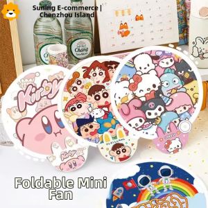 Portable Folding Plastic Fan Cartoon Reflective Board Mini Fan Summer Cute Childrens Fan Easy Carry Home Daily Use Fan